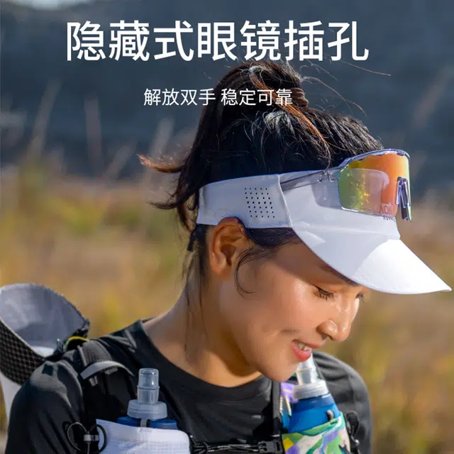 AONIJIE
