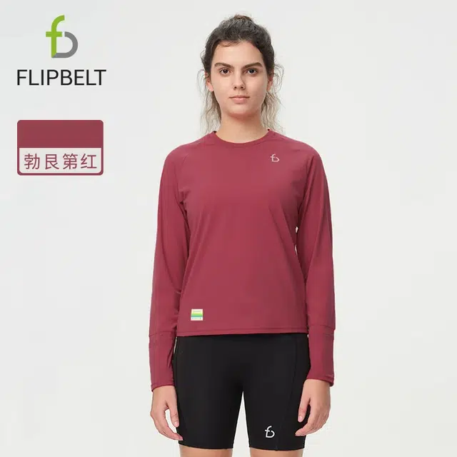 FLIPBELT