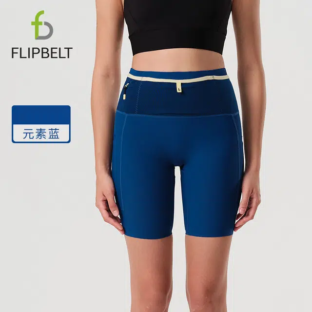 FLIPBELT