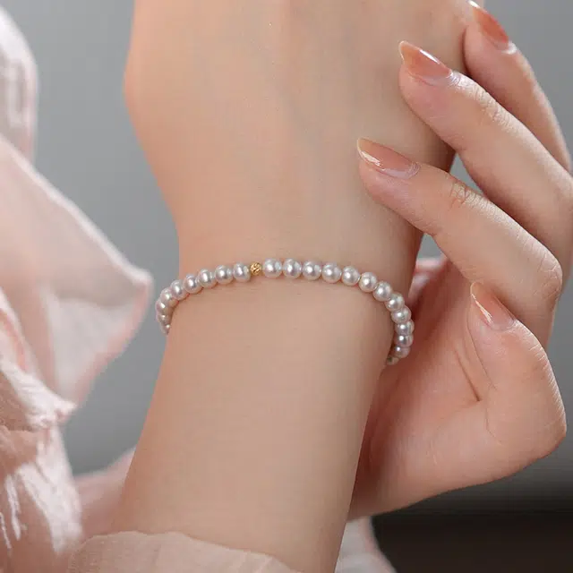 DARA 4-5mm 18K