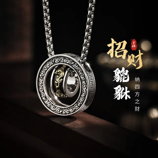 MYSH 925