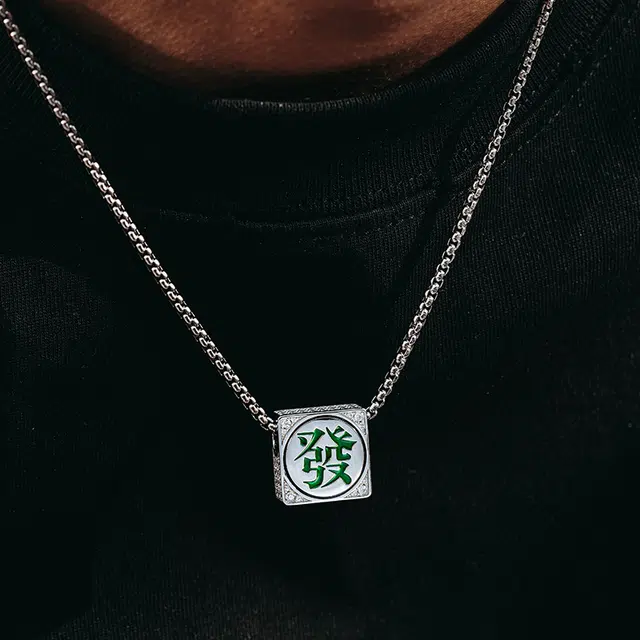 MYSH 925