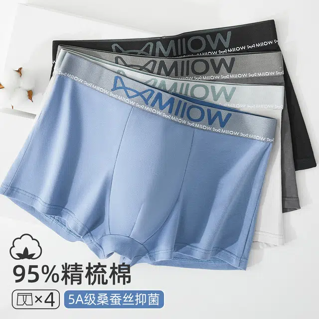MIIOW 5A 4