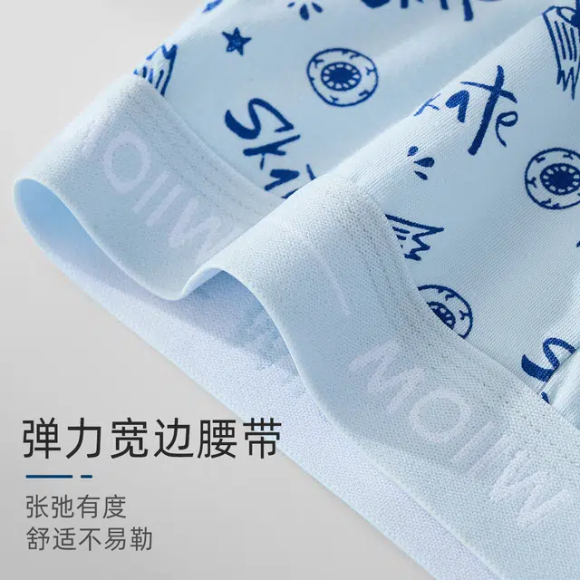 MIIOW 5A 4