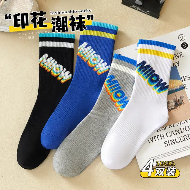 MIIOW 4
