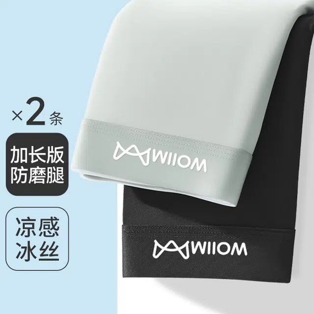 MIIOW 10A 2