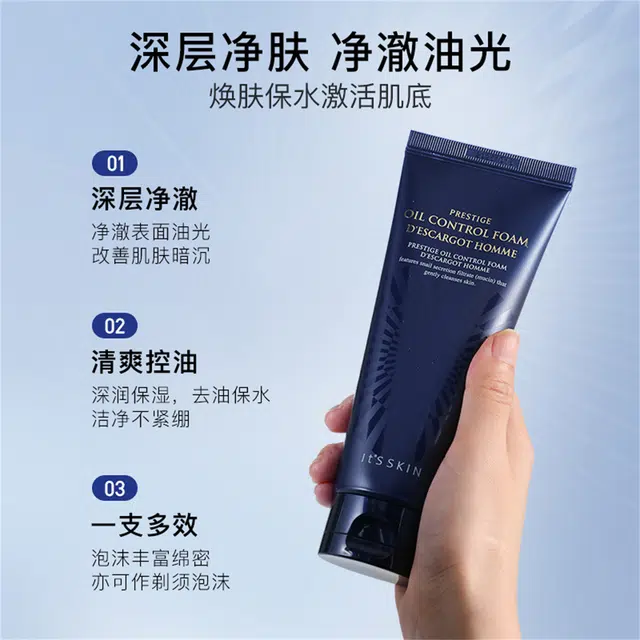 150ml