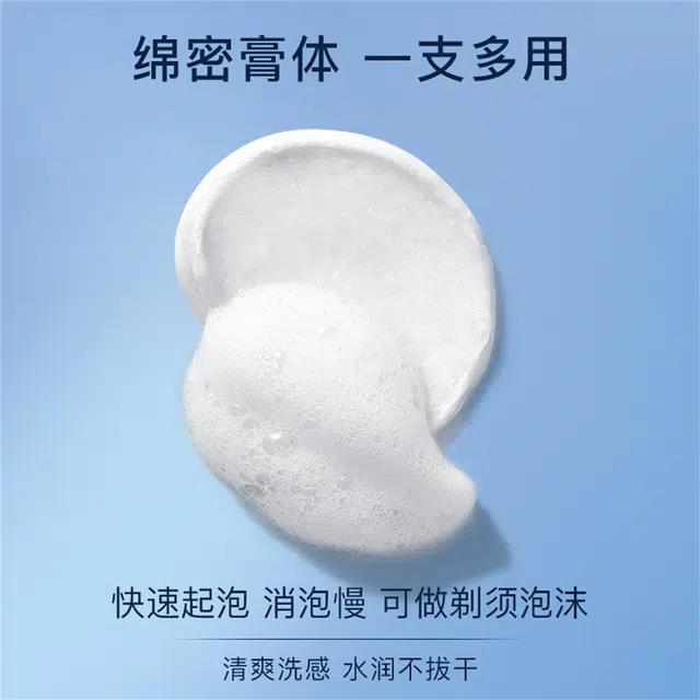 150ml
