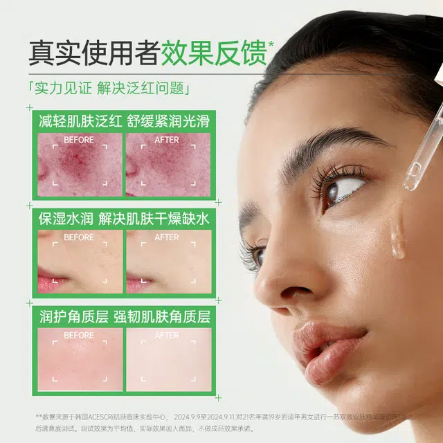 ILSO 30ml