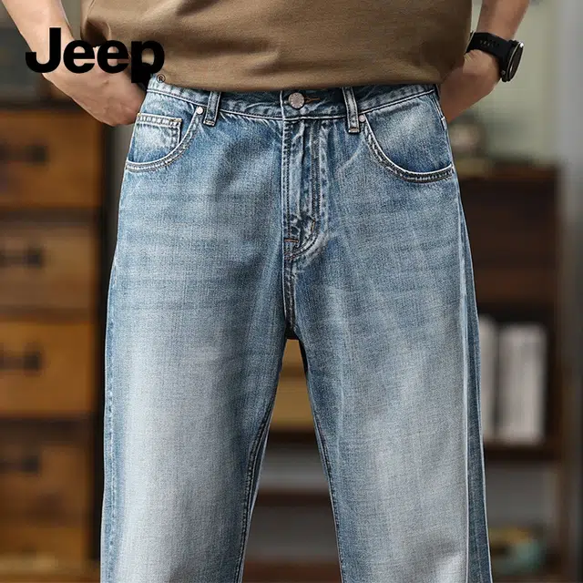 Jeep vibe
