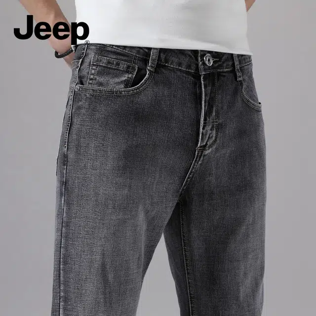 Jeep vibe