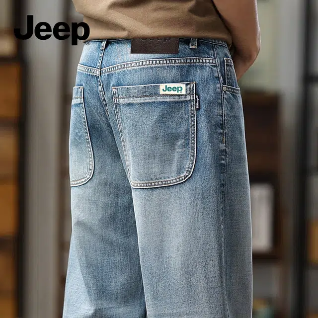 Jeep vibe