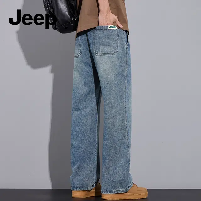 Jeep Cleanfit