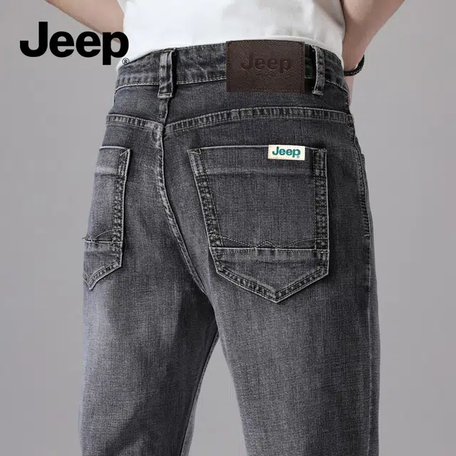 Jeep vibe