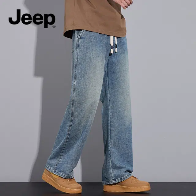 Jeep Cleanfit