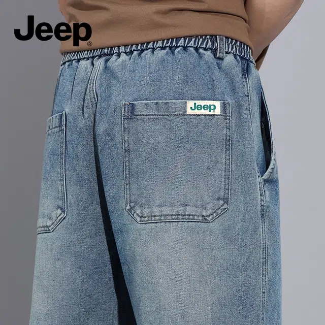 Jeep Cleanfit