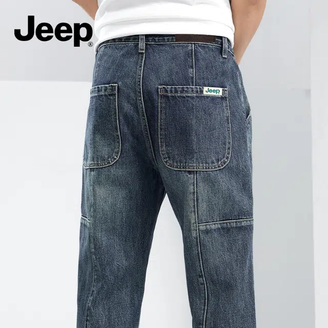 Jeep vibe