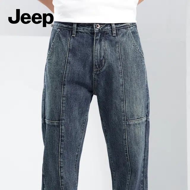 Jeep vibe