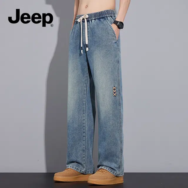 Jeep Cleanfit