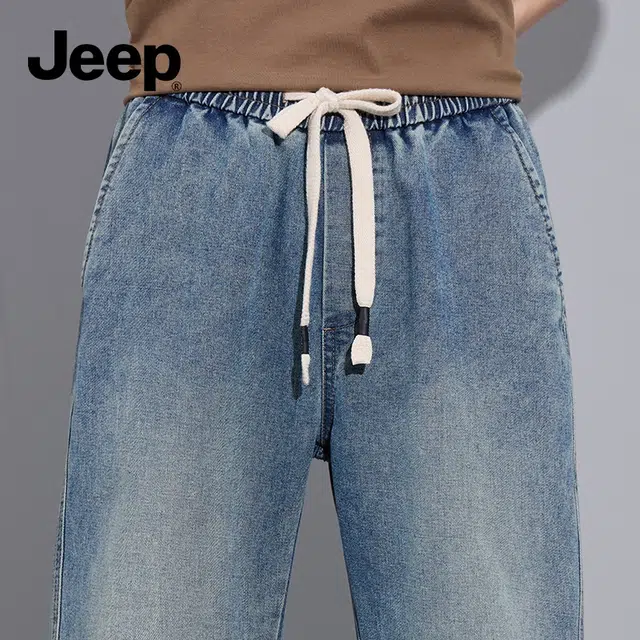 Jeep Cleanfit