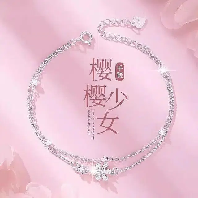 yuijeny 999