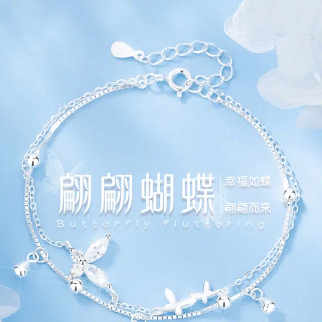 yuijeny s925