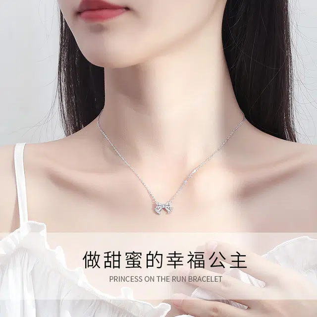 yuijeny 2025 925