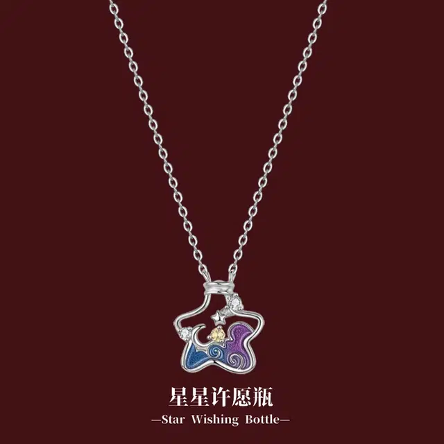 yuijeny S925
