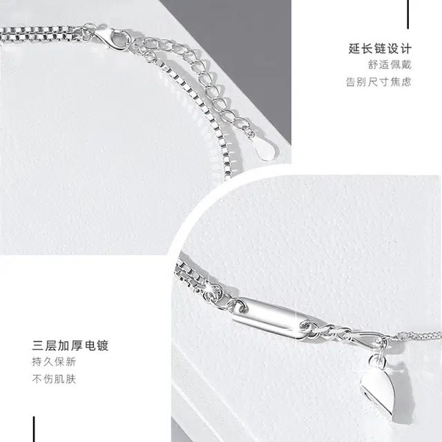 yuijeny s925