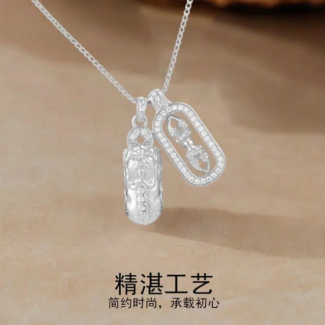 yuijeny S925