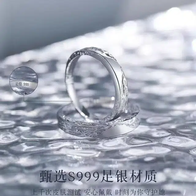 yuijeny 999