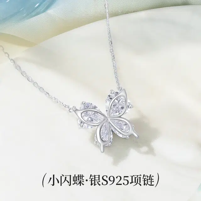 yuijeny s925