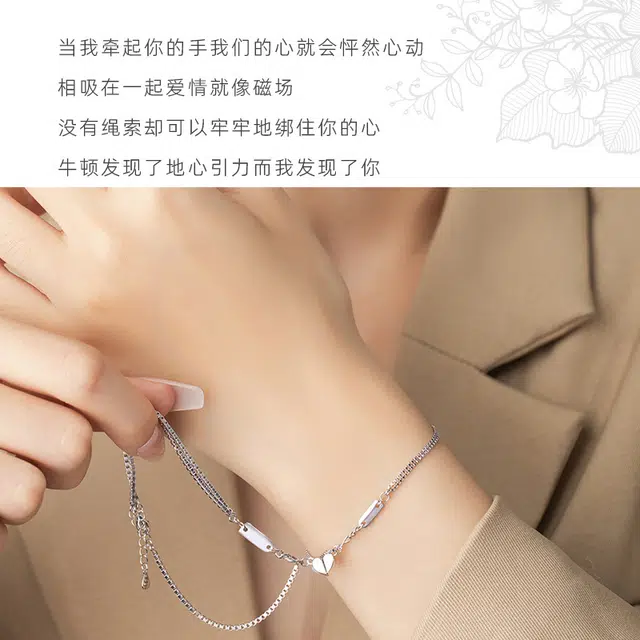yuijeny s925