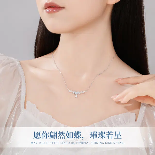 yuijeny 925