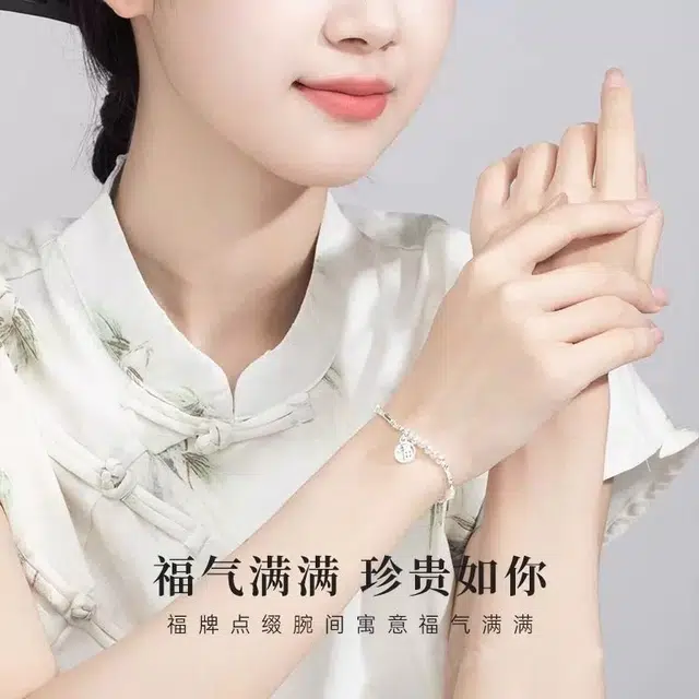 yuijeny 999