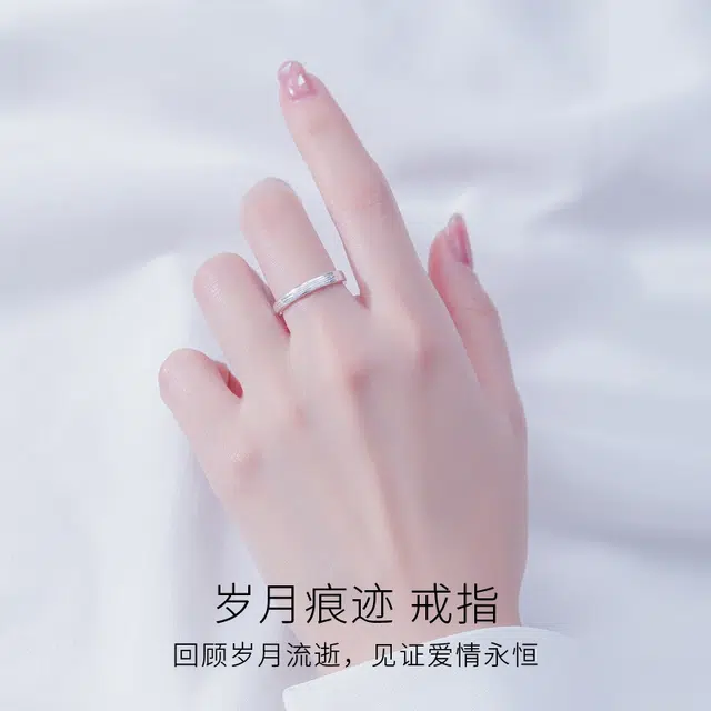 yuijeny 999