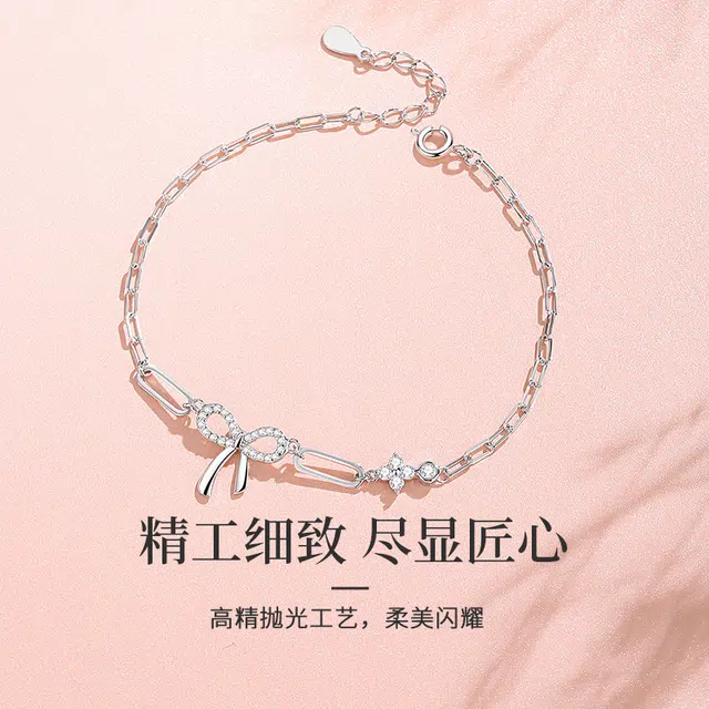 yuijeny 925