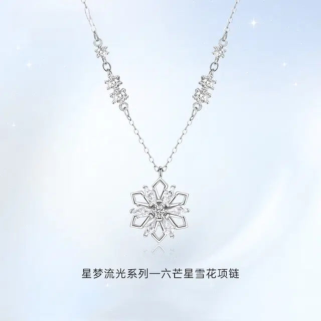 yuijeny 925