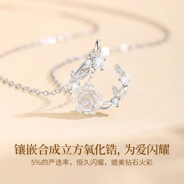 yuijeny 999