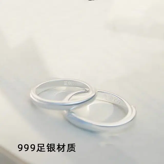 yuijeny S999