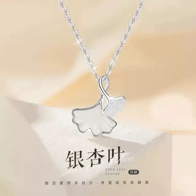 yuijeny 999
