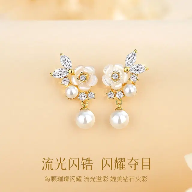 yuijeny s925
