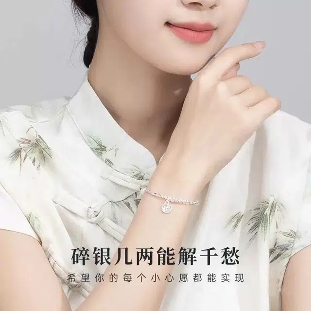 yuijeny 999