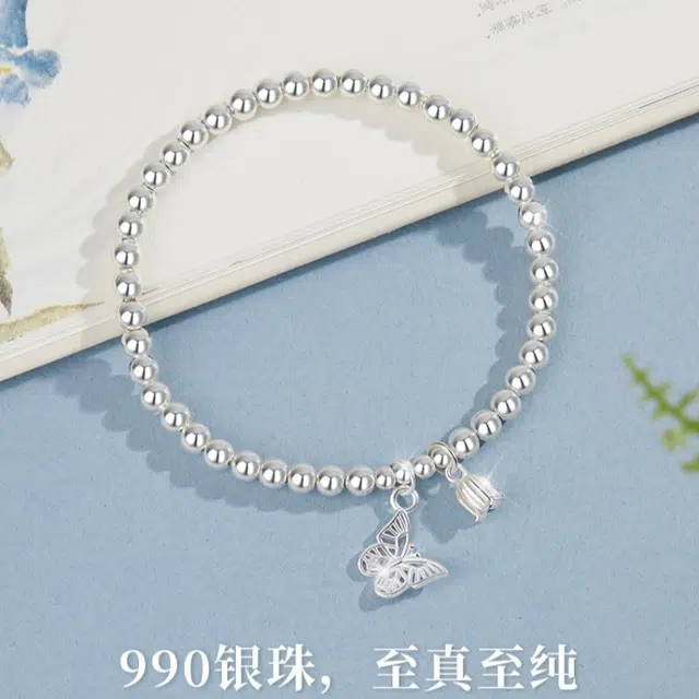 yuijeny 990
