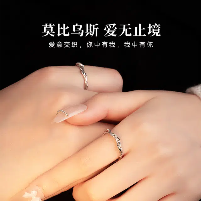 yuijeny 925