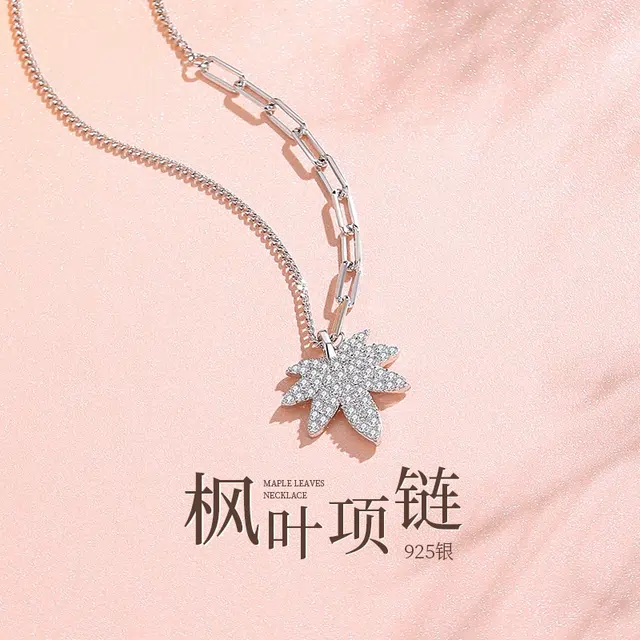 yuijeny 925