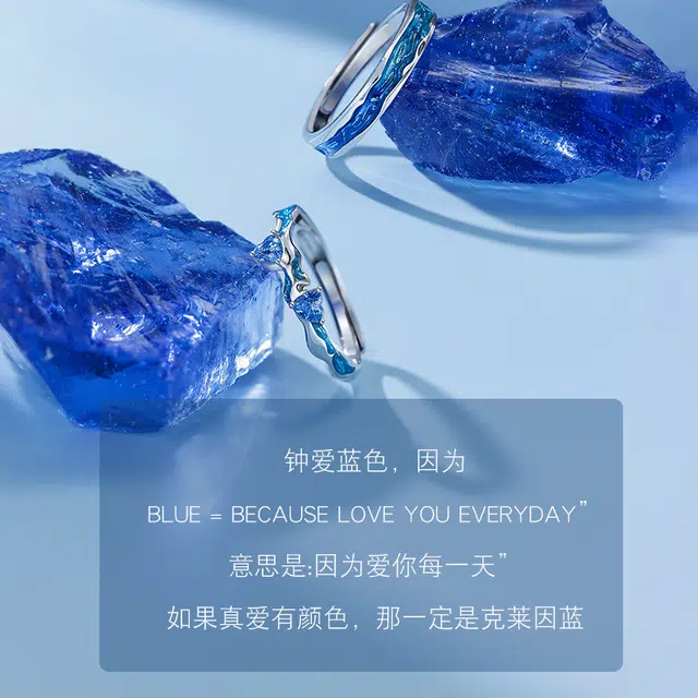 yuijeny 2025 999
