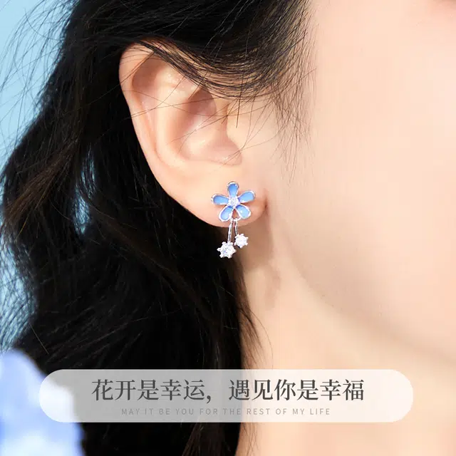 yuijeny 999