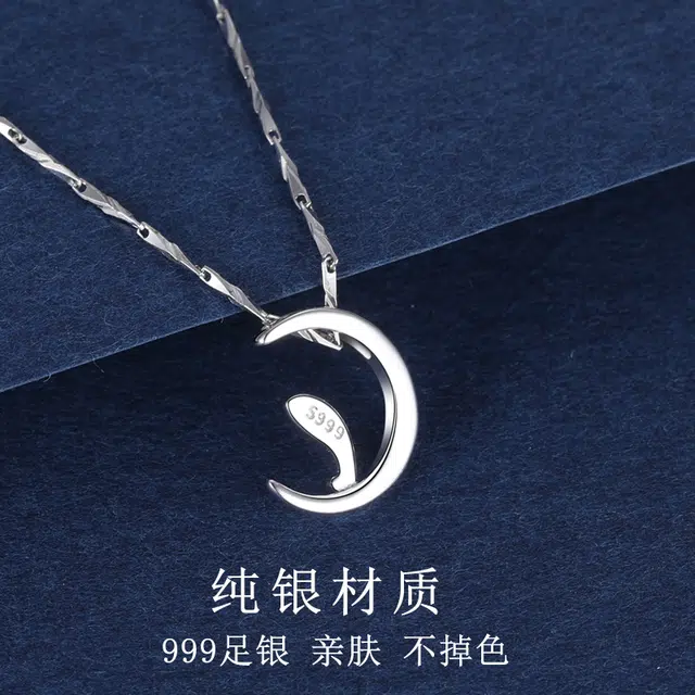 yuijeny 999