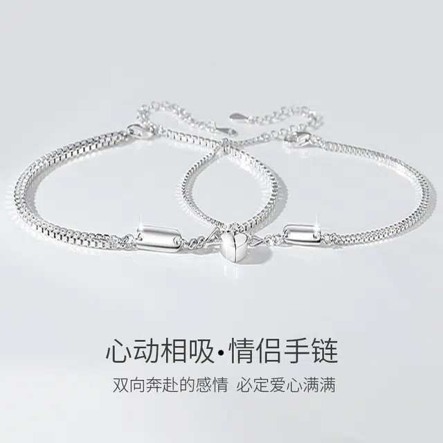 yuijeny s925